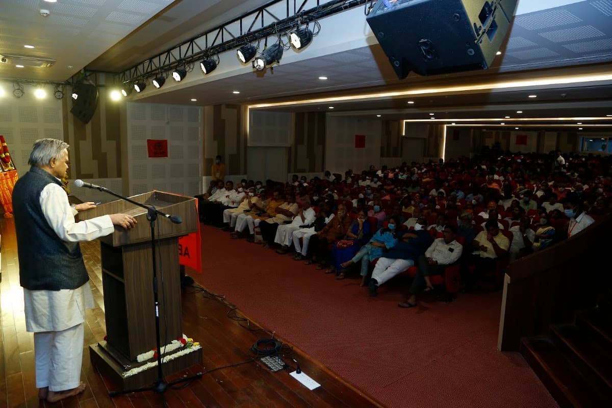 Viveka Auditorium photo 1