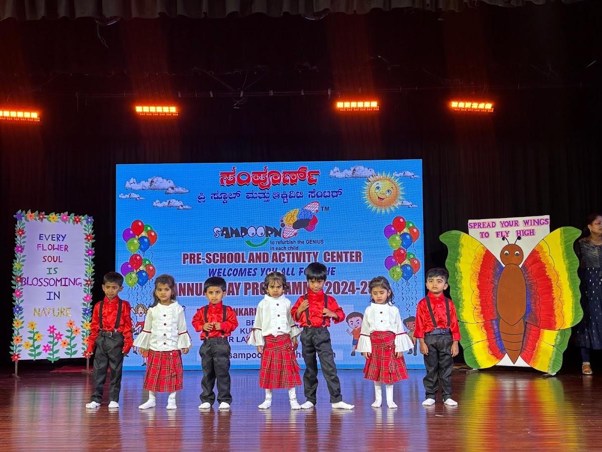 Viveka Auditorium photo 6