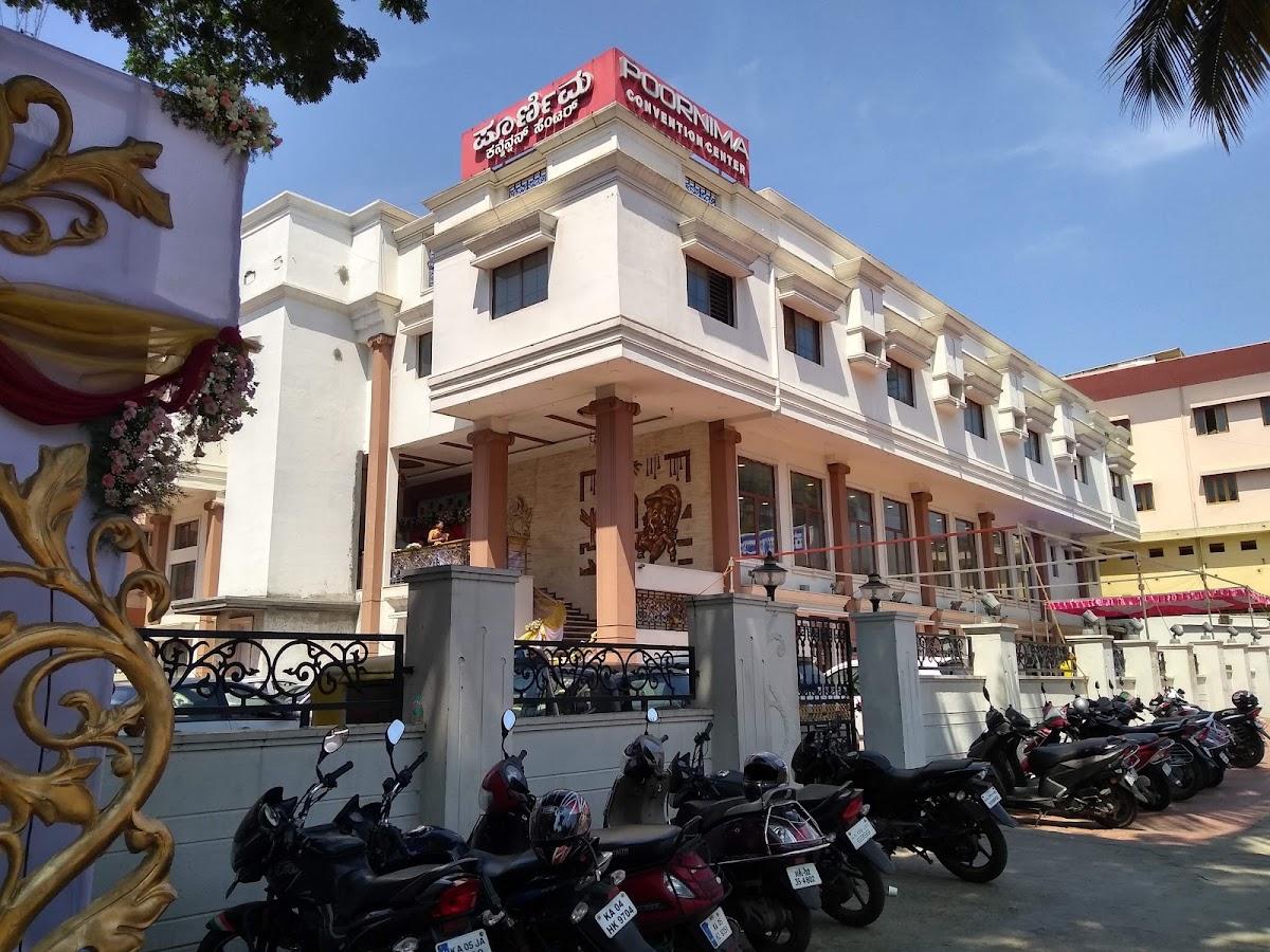 Poornima Convention Centre photo 5