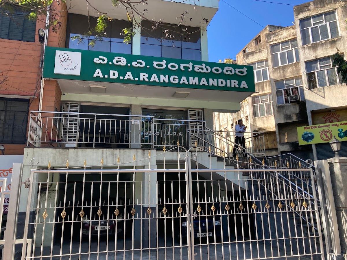 A. D. A. Ranga Mandira photo 5