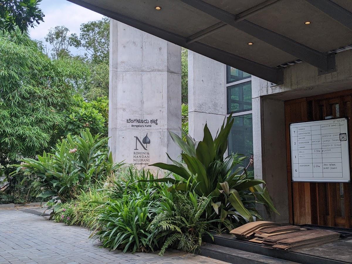 Bangalore International Centre photo 2